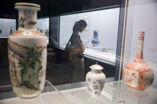 Cultural Relics and Treasure in Shanghai Museum