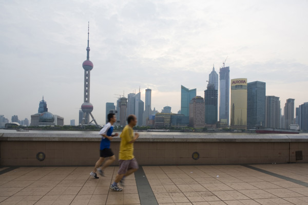 Pudong District at Dawn