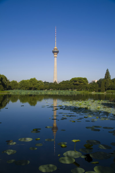 CCTV Transmission Tower behind a Lake