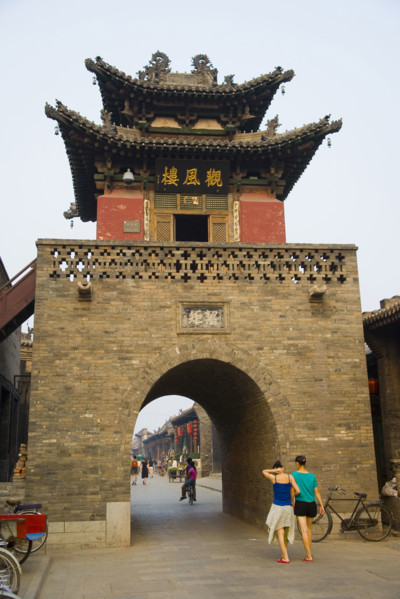 The Traditional Architecture in Ping Yao,Shanxi