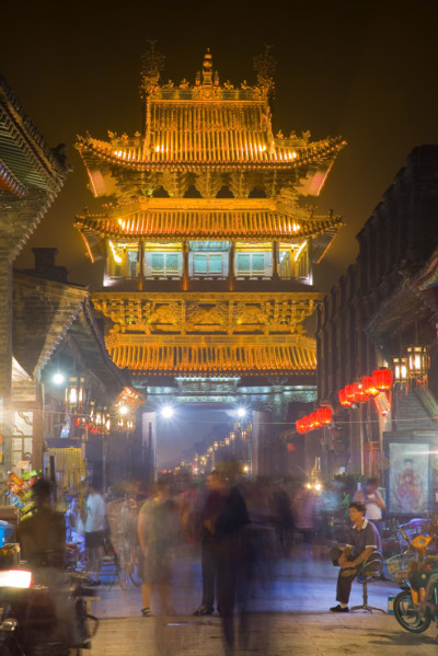 Night Scene of Ping Yao,Shanxi