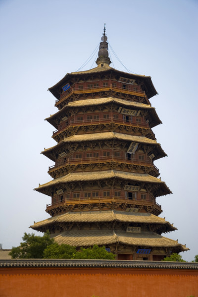 Ying Xian Wood Pagoda in Shanxi Province