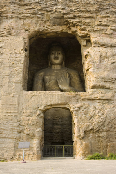 Yungang Grottoes in Shanxi Province
