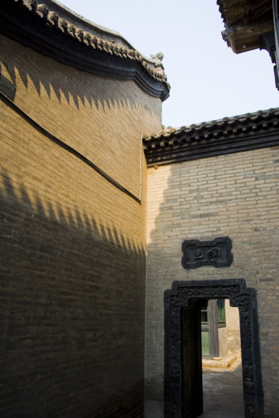 The Yard of Qiao Family-a wealthy family of that period named Qiao,Shanxi