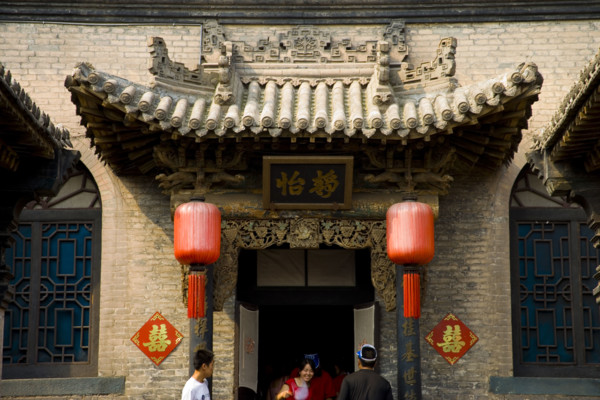 The Yard of Qiao Family-a wealthy family of that period named Qiao,Shanxi