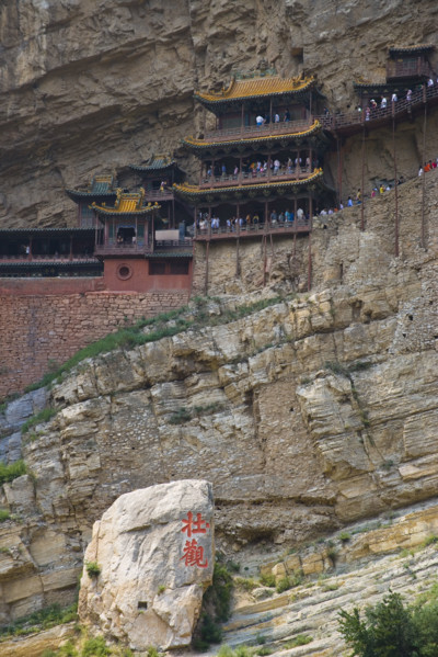 Xuankong Temple in Shanxi Province