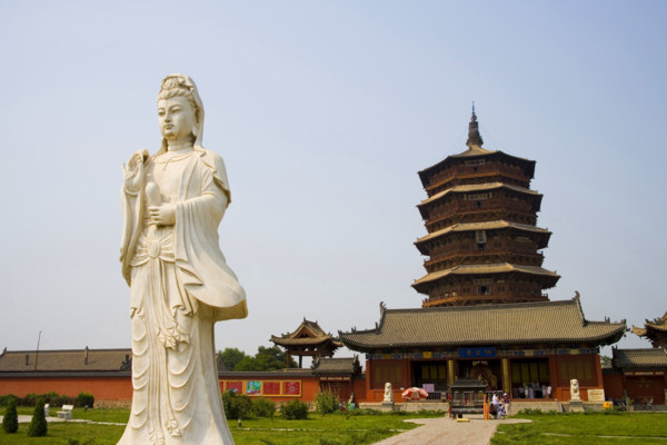 the Guanyin Bodhisatta and Ying Xian Wood Pagoda in Shanxi Province