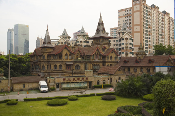 Shanghai City
