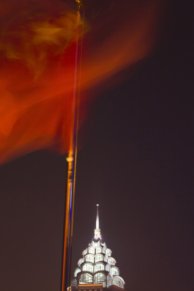 National Flag