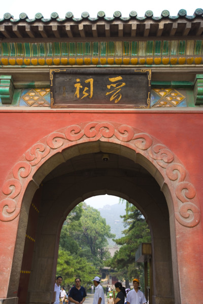 Traditional Architectures in Jin Memorial Hall,Shanxi