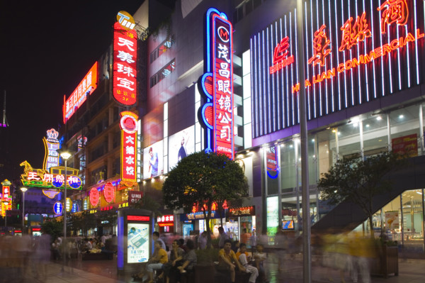 Nanjing Road at Night,Shanghai