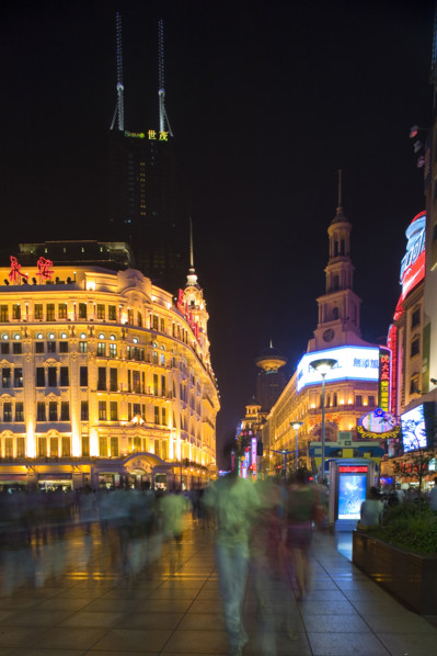 Nanjing Road at Night,Shanghai