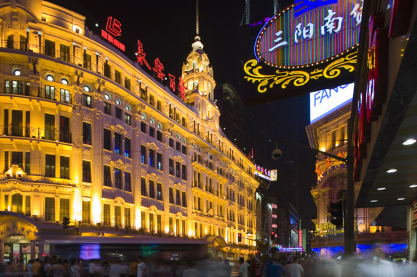 Nanjing Road at Night,Shanghai
