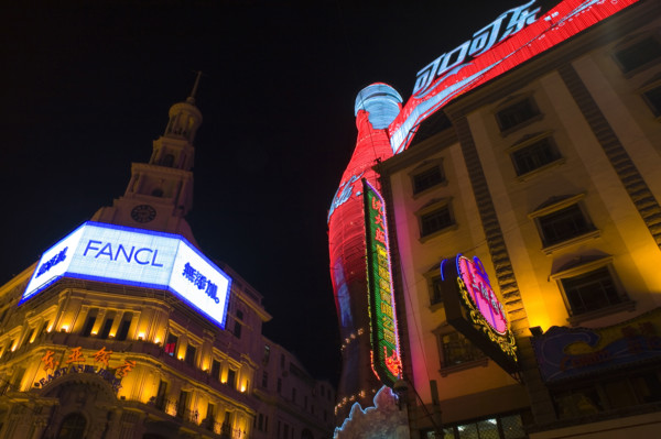 Nanjing Road at Night,Shanghai