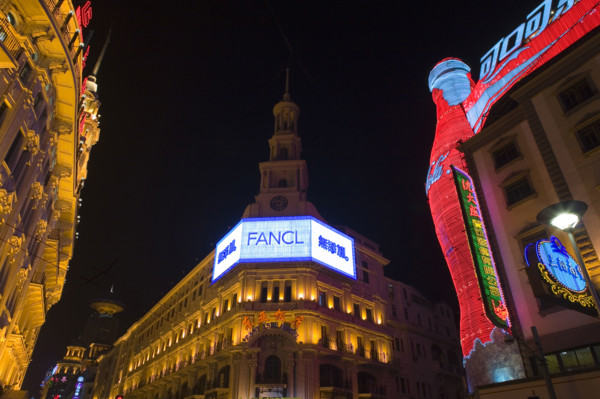 Nanjing Road at Night,Shanghai