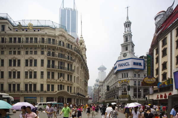 Nanjing Road,Shanghai