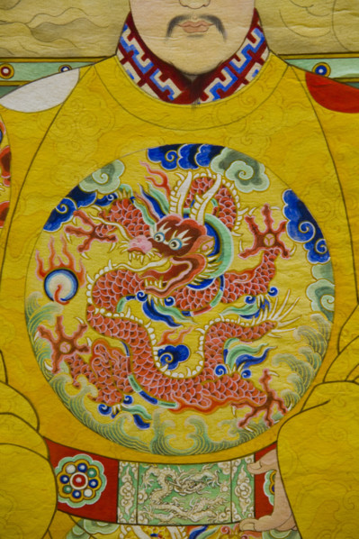 Ancient Painting