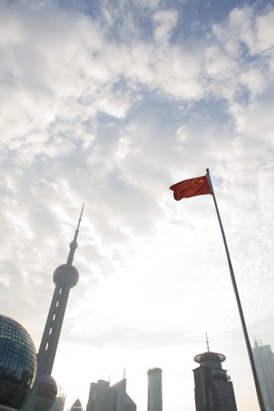 Pudong District at Dawn