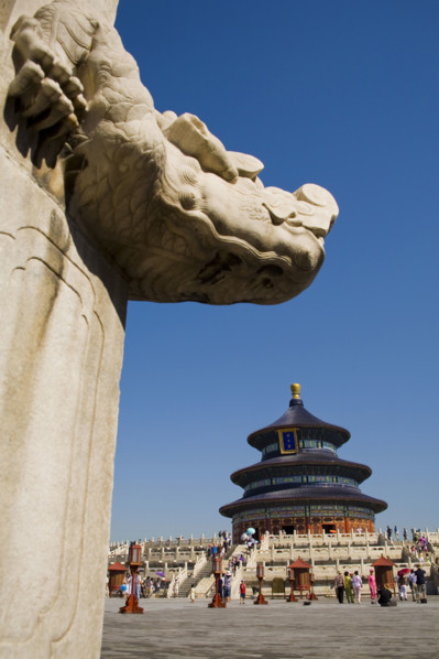 View of Temple of Heaven