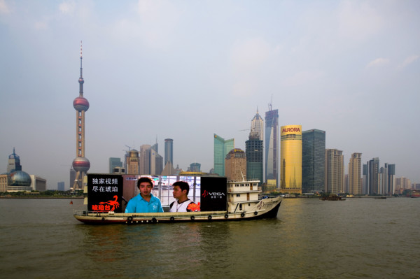 Pudong Skyline along Huangpu River,Shanghai