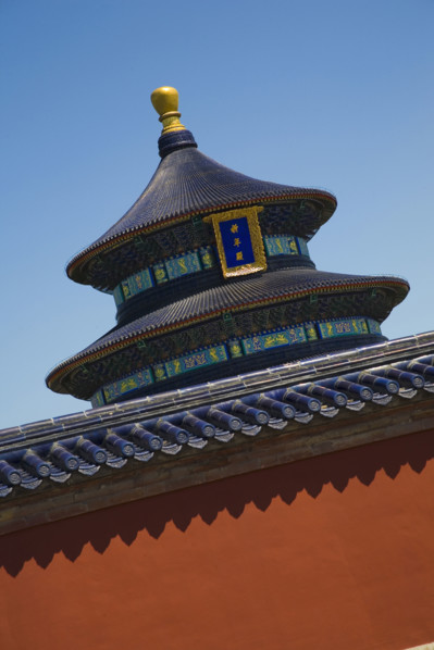 View of Temple of Heaven