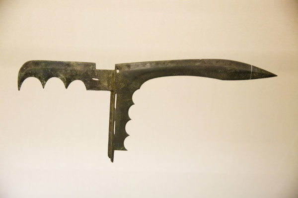 Cultural Relics and Treasure in Shanghai Museum