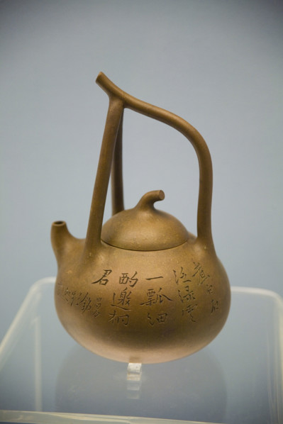 Cultural Relics and Treasure in Shanghai Museum
