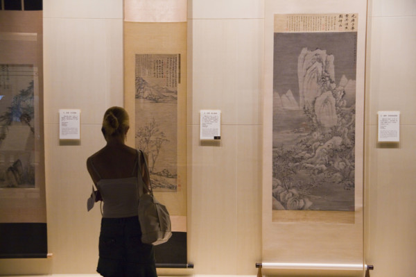Cultural Relics and Treasure in Shanghai Museum