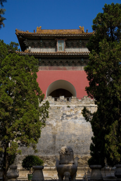 the Ming Tomb in Beijing