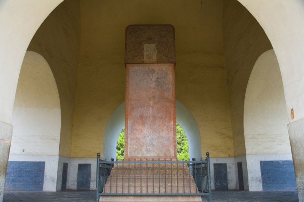 the Ming Tomb in Beijing