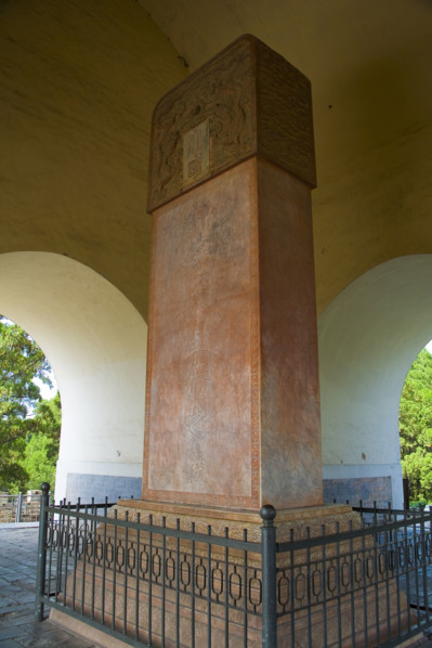the Ming Tomb in Beijing