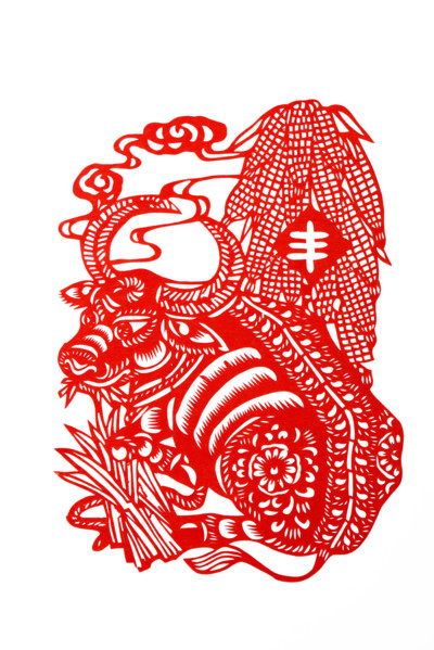 Chinese Paper cuts