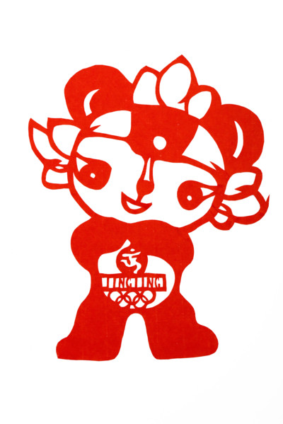 Chinese Paper cuts