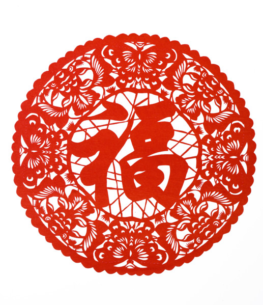 Chinese Paper cuts