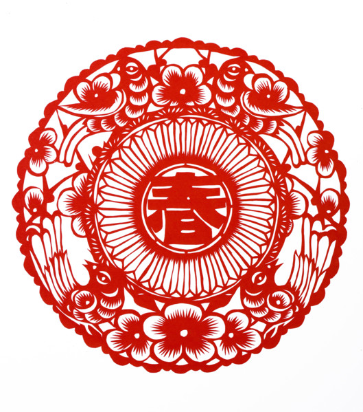 Chinese Paper cuts