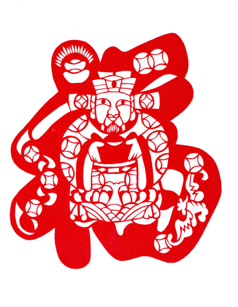 Chinese Paper cuts