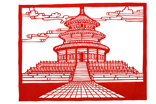 Chinese Paper cuts