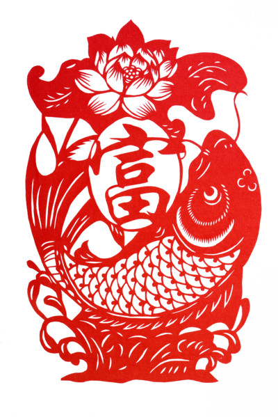 Chinese Paper cuts