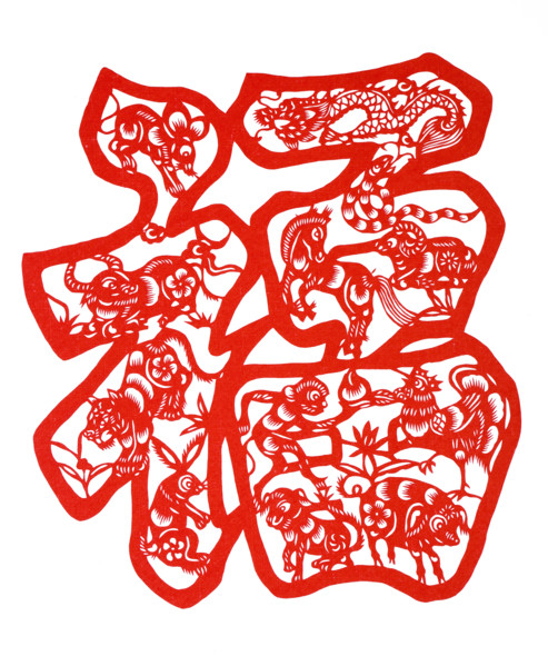 Chinese Paper cuts