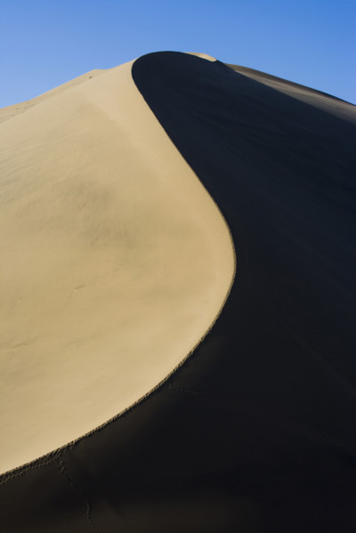 Singing Sands Mountain,Gansu Province