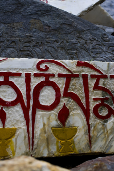 Calligraphy,