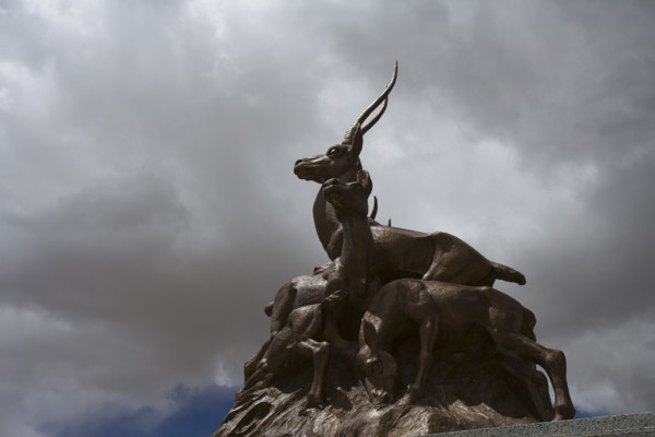 Mount Kunlun