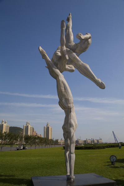 Xinghai Park,Dalian