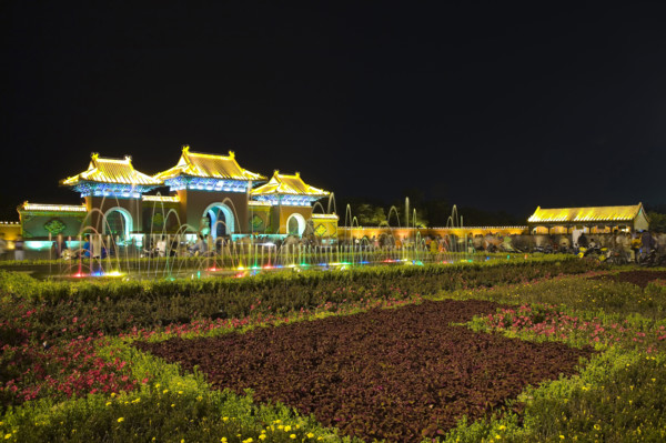 The City of Shenyang