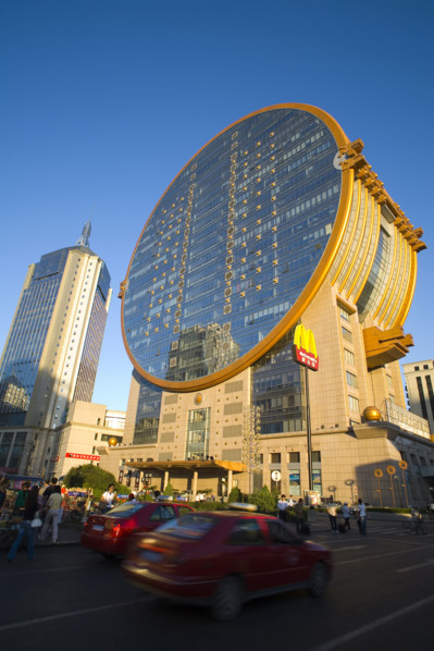The City of Shenyang