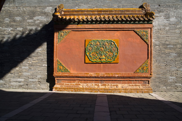 North Tomb of Shenyang