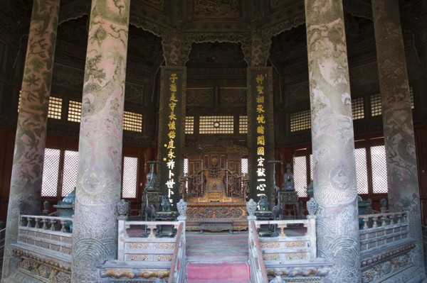 The Imperial Palace of the Qing Dynasty in Shenyang