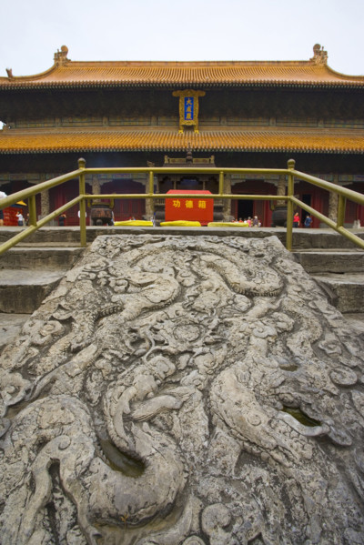 Confucius Temple in Qufu,Shandong
