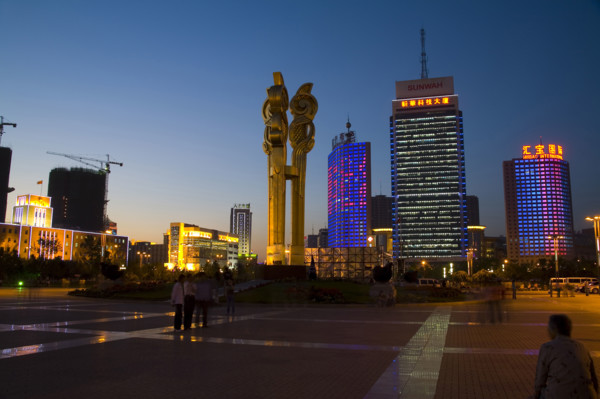 The City of Shenyang