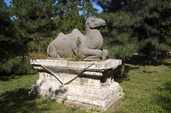 East Tomb of Shenyang